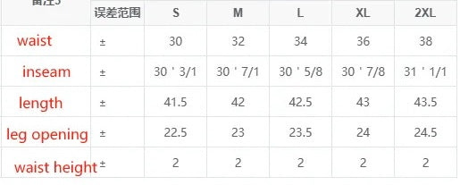 "SPECTRE OF SHADOWS" Sweatpants